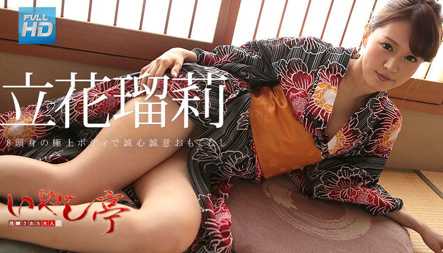 MGOLD-019 初中出し！性格最高だからやっぱり断れなかった初ナマSEX！タダマンセフレ3本番 瀬戸ひなこ