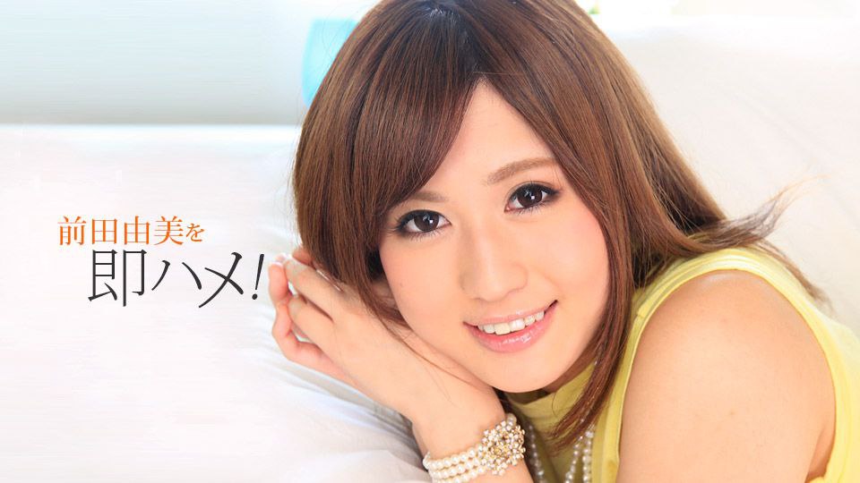 娇嫩苗条艺校大学生美女与男友开房造爱急不可耐穿上白丝69床上操到沙发抱起来日